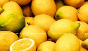 எலுமிச்சை