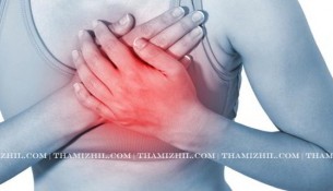 இதய நோய், Heart, Heart diseases, illness, health